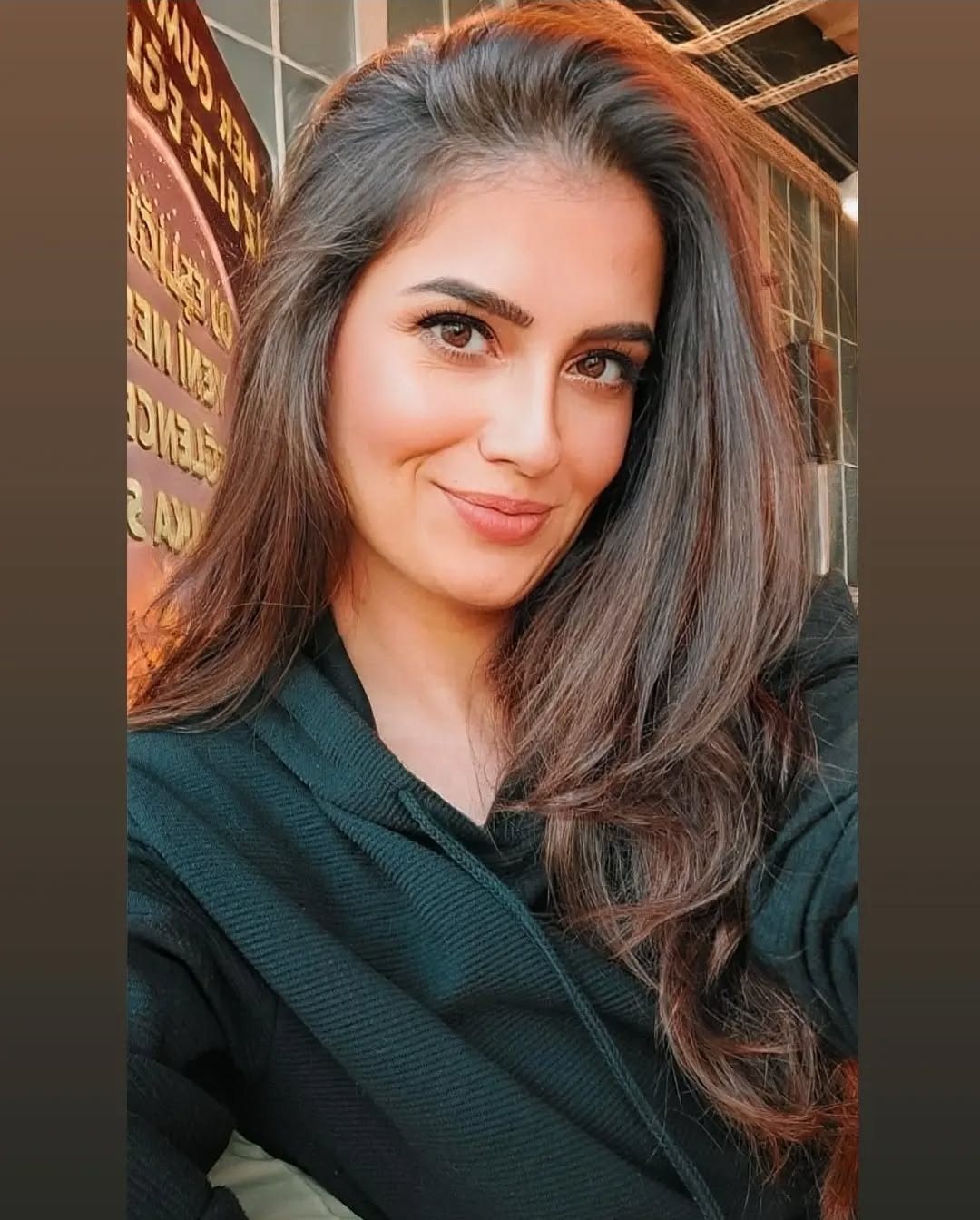 Selen Gün